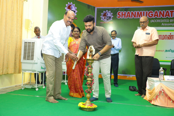 First-Year Inauguration Ceremony