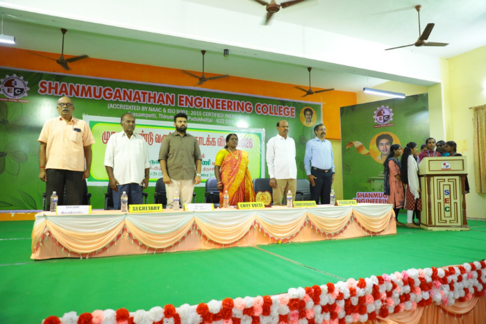 First-Year Inauguration Ceremony 2026